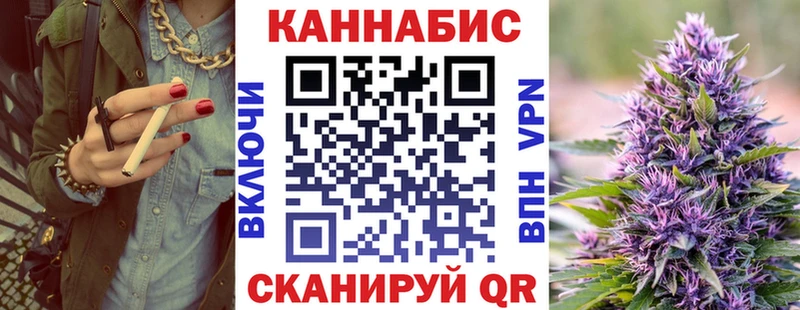 Купить наркотик аптеки Норильск Кокаин Амфетамин А ПВП ГАШ Меф мяу мяу