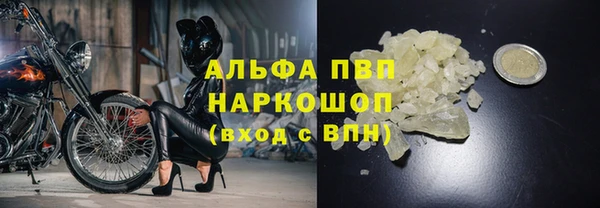 хмурый Бугульма