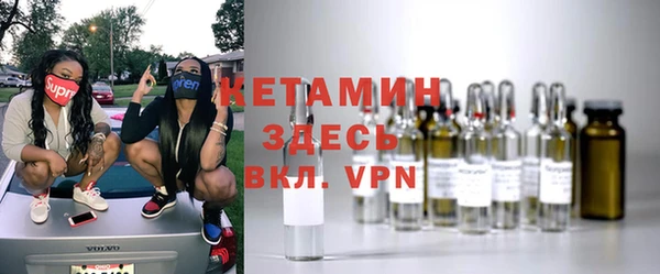 хмурый Бугульма