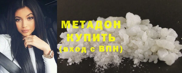 дурь Бронницы