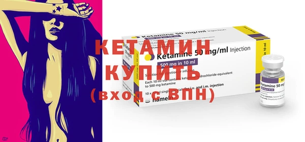хмурый Бугульма