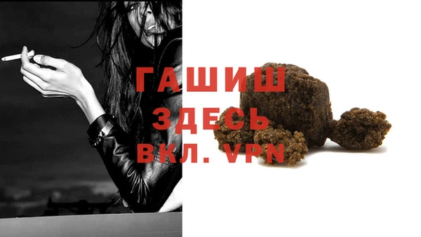 хмурый Бугульма