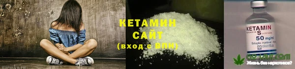 хмурый Бугульма