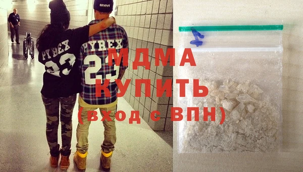 дурь Бронницы