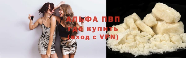 дурь Бронницы
