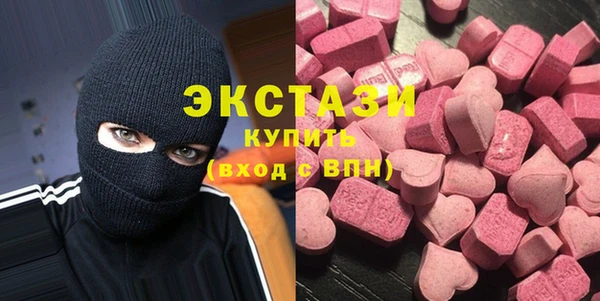 хмурый Бугульма