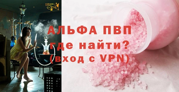 хмурый Бугульма