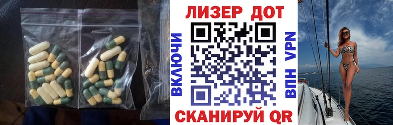 ЛСД экстази кислота  Норильск 