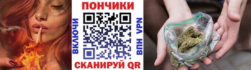 omg как войти  Норильск  Конопля THC 21% 